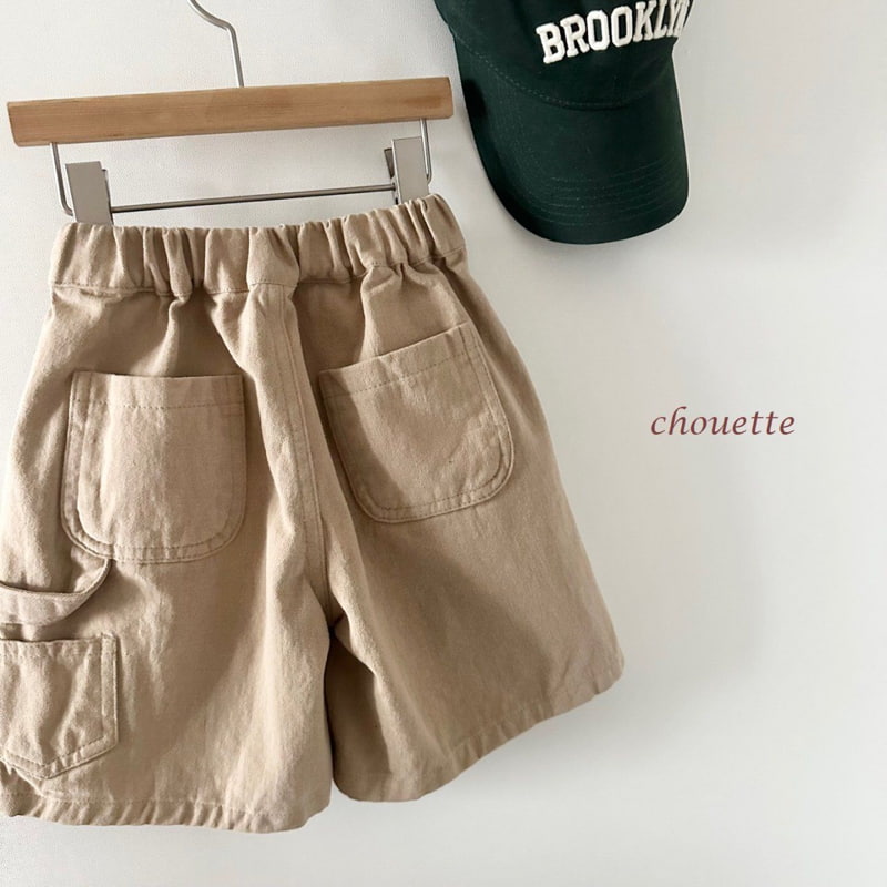 Chouette - Korean Children Fashion - #childofig - Caramel Burmuad Pants - 4