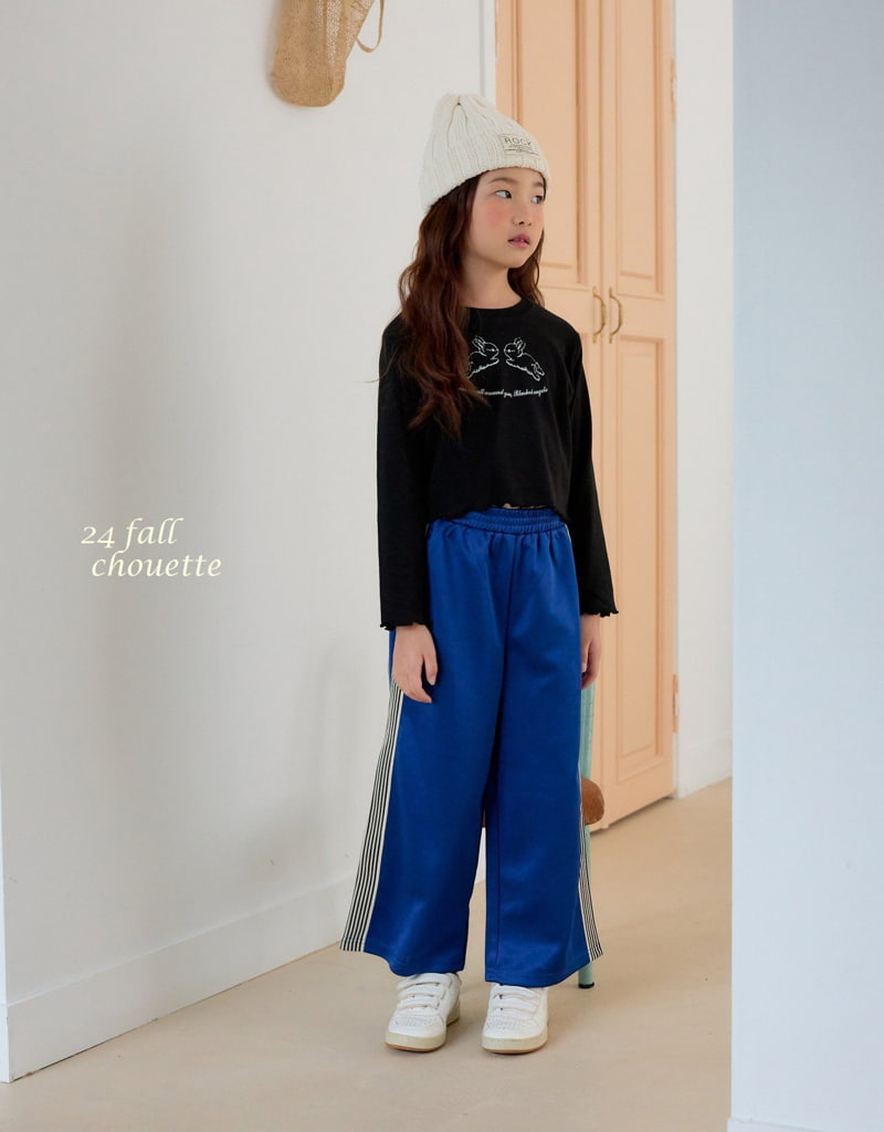 Chouette - Korean Children Fashion - #childofig - Tape Line Banding Pants - 4