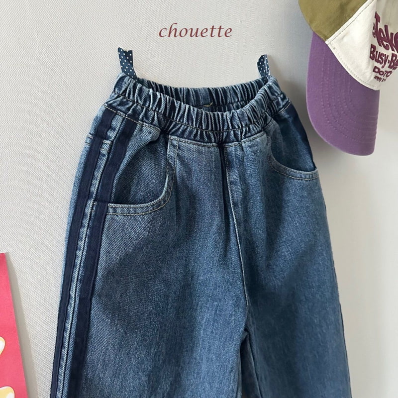 Chouette - Korean Children Fashion - #childrensboutique - Line Denim Wide Pants - 2