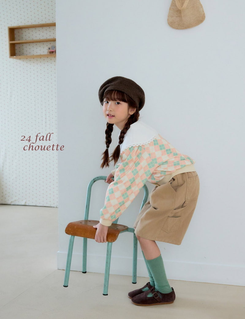 Chouette - Korean Children Fashion - #designkidswear - Jacquard Knit Cardigan - 6