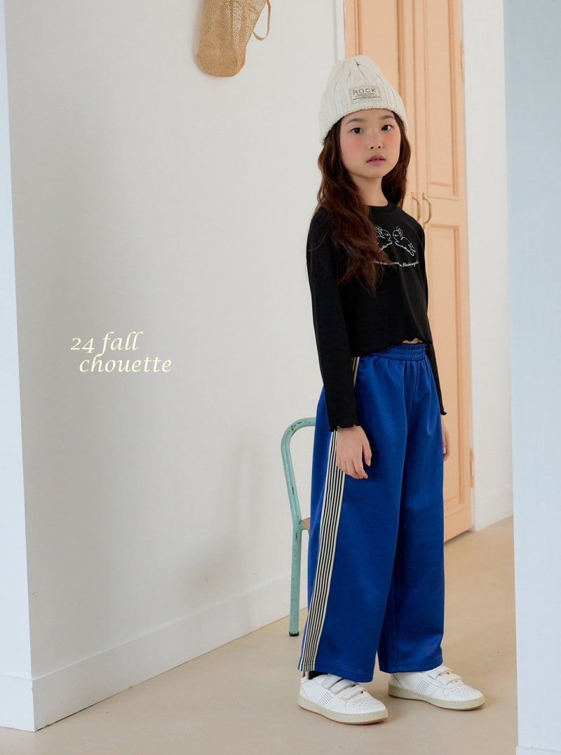 Chouette - Korean Children Fashion - #designkidswear - Tape Line Banding Pants - 5