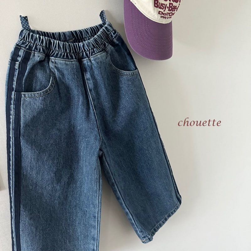 Chouette - Korean Children Fashion - #designkidswear - Line Denim Wide Pants - 3