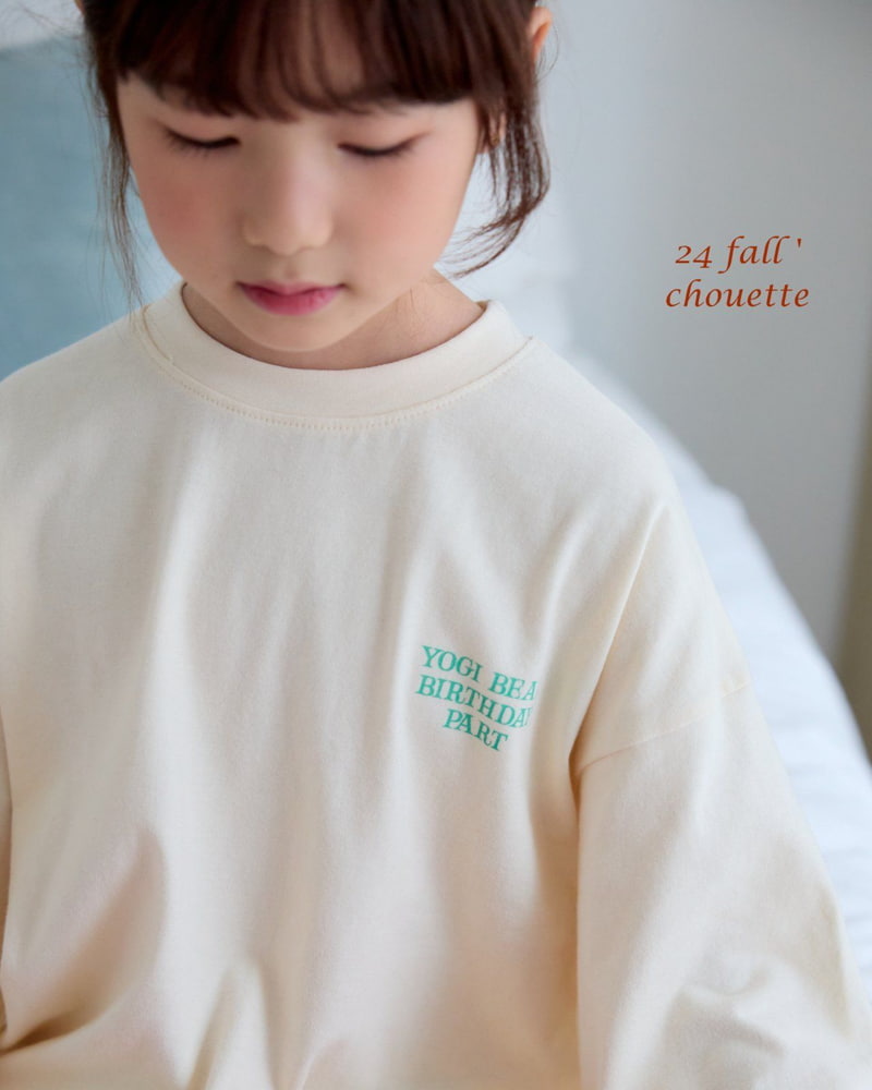 Chouette - Korean Children Fashion - #kidsshorts - Happy Birthday Tee - 7