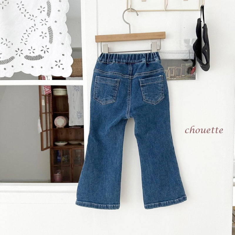 Chouette - Korean Children Fashion - #magicofchildhood - Jeans Bootscut Pants - 2