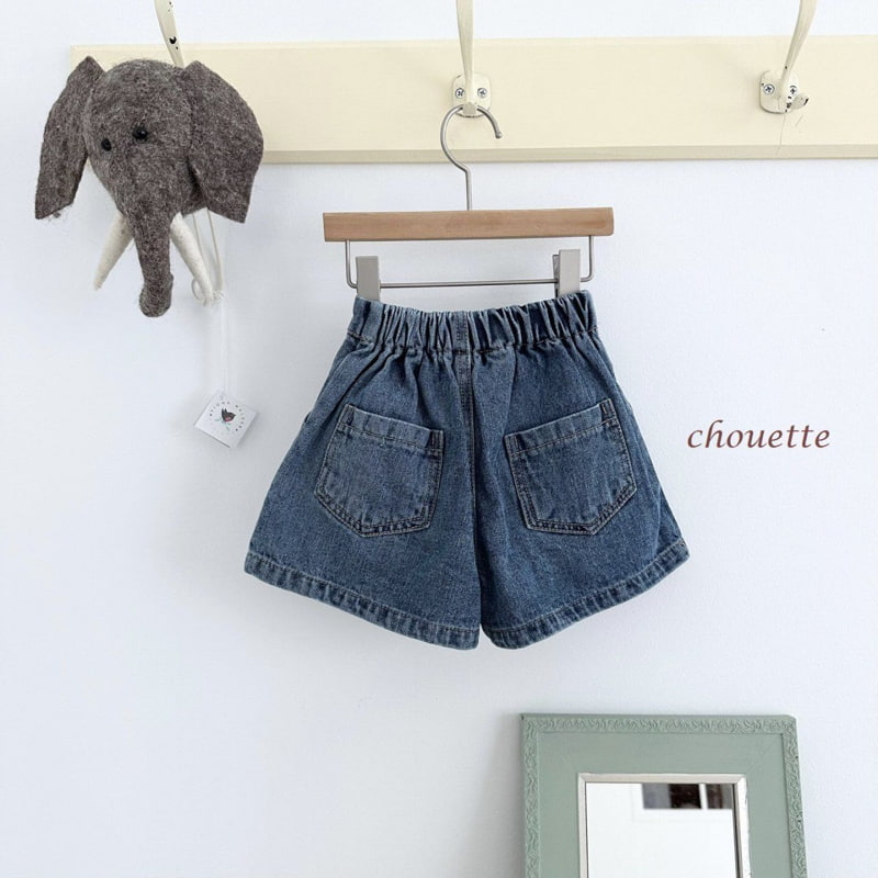 Chouette - Korean Children Fashion - #minifashionista - Like Wrap Currot - 2