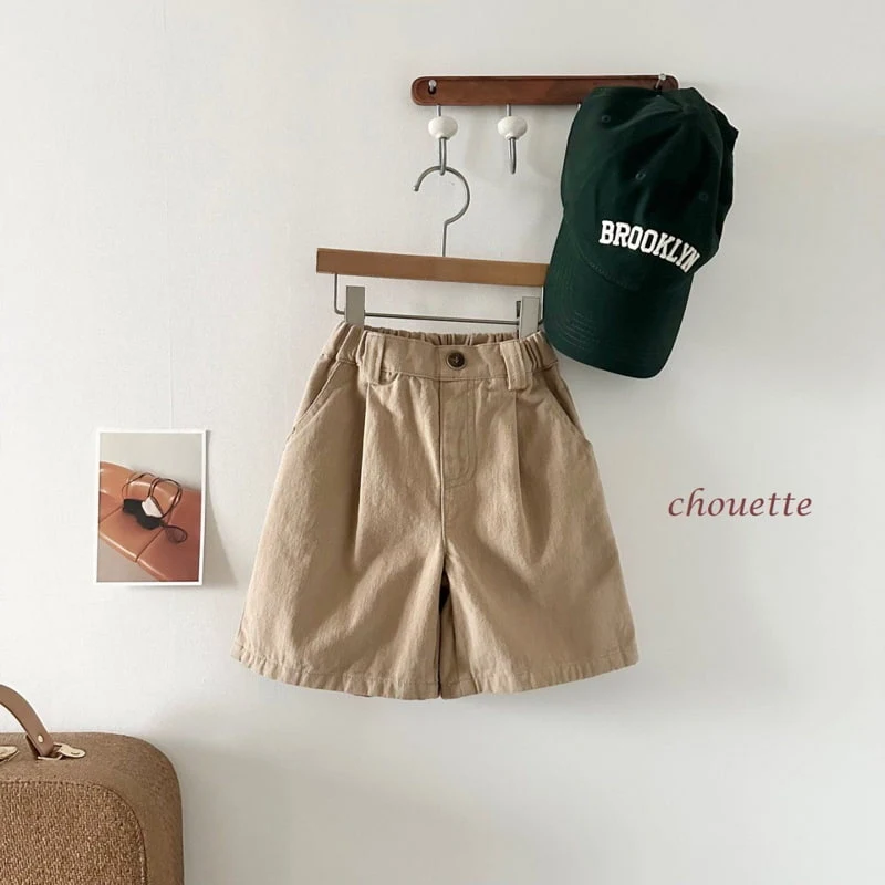 Chouette - Korean Children Fashion - #minifashionista - Caramel Burmuad Pants