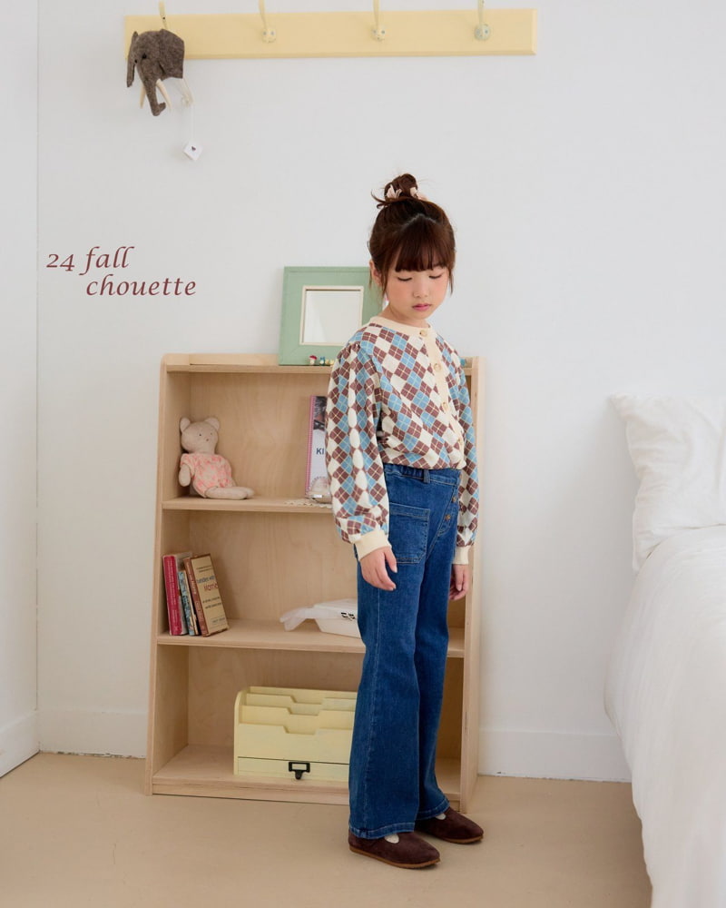 Chouette - Korean Children Fashion - #minifashionista - Jeans Bootscut Pants - 4