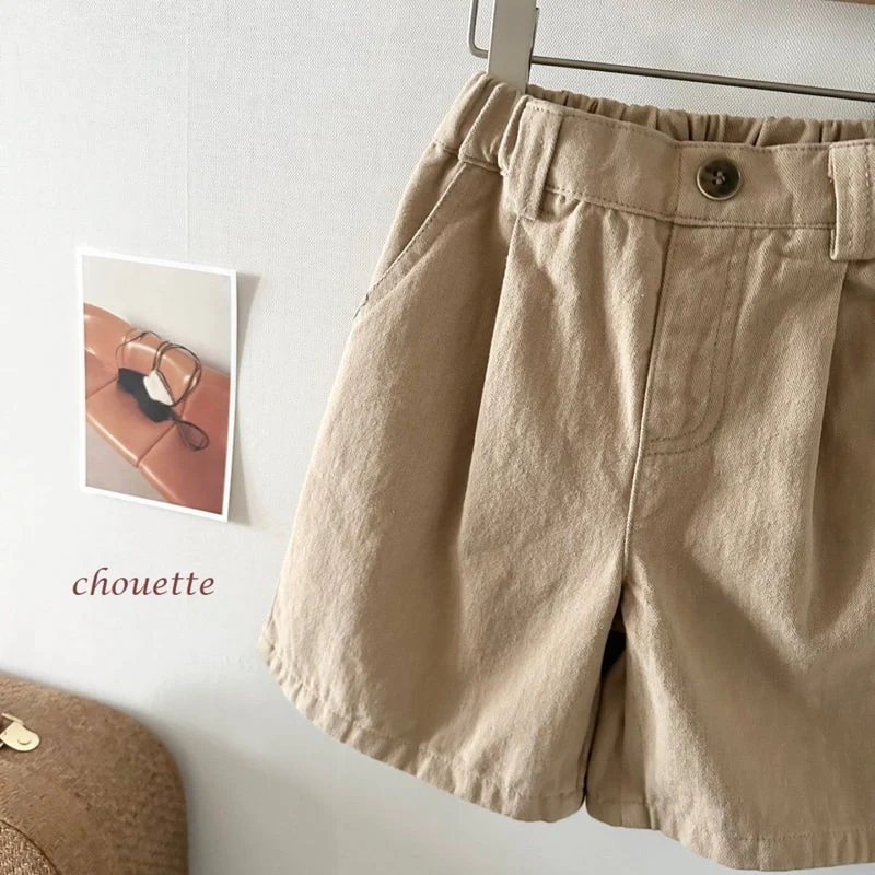 Chouette - Korean Children Fashion - #prettylittlegirls - Caramel Burmuad Pants - 2