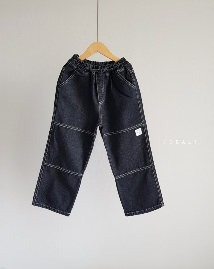 Cobalt - Korean Junior Fashion - #childofig - Black Work Denim Pants