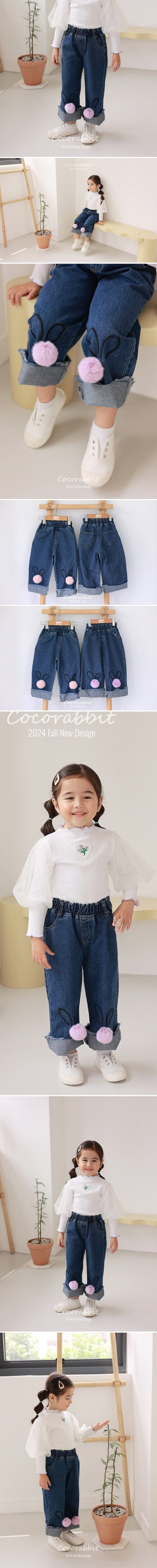 Coco Rabbit - Korean Children Fashion - #littlefashionista - Bell Jeans