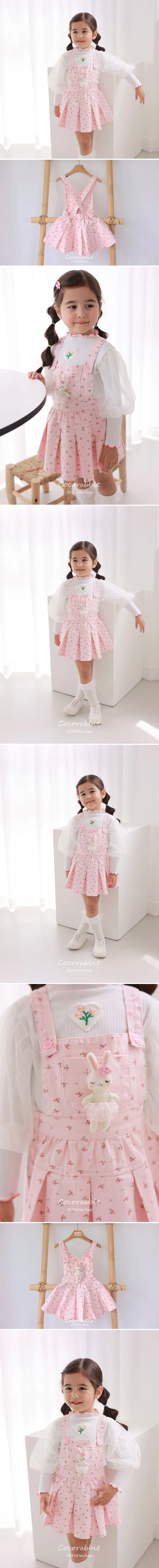 Coco Rabbit - Korean Children Fashion - #minifashionista - Suspender Skirt