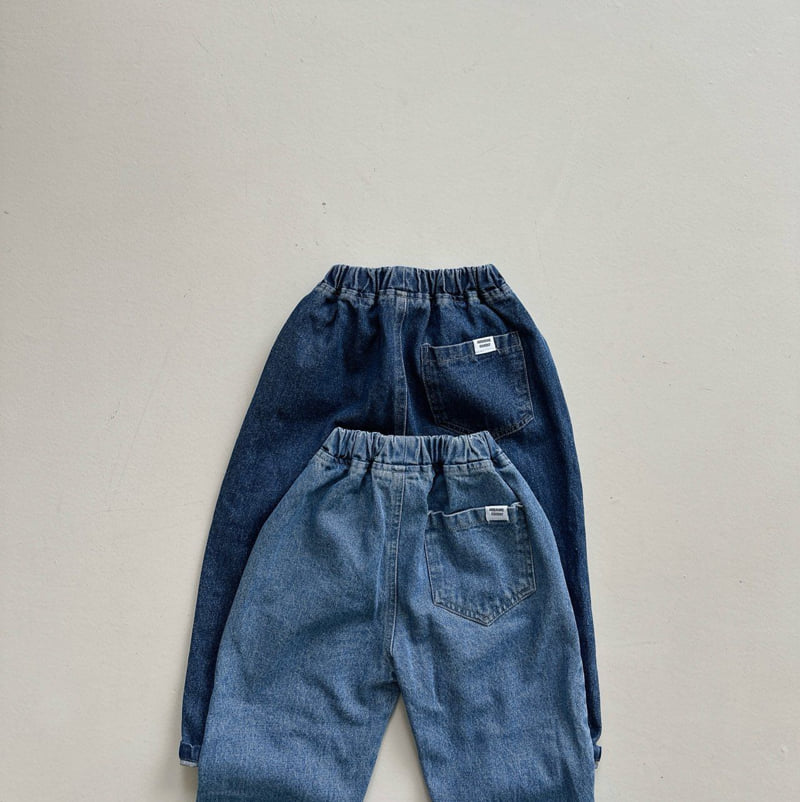 Coco beige - Korean Children Fashion - #Kfashion4kids - Basic Denim Pants - 3