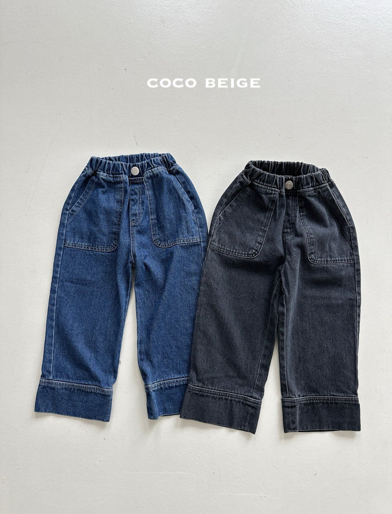 Coco beige - Korean Children Fashion - #childofig - Cabra Denim Pants