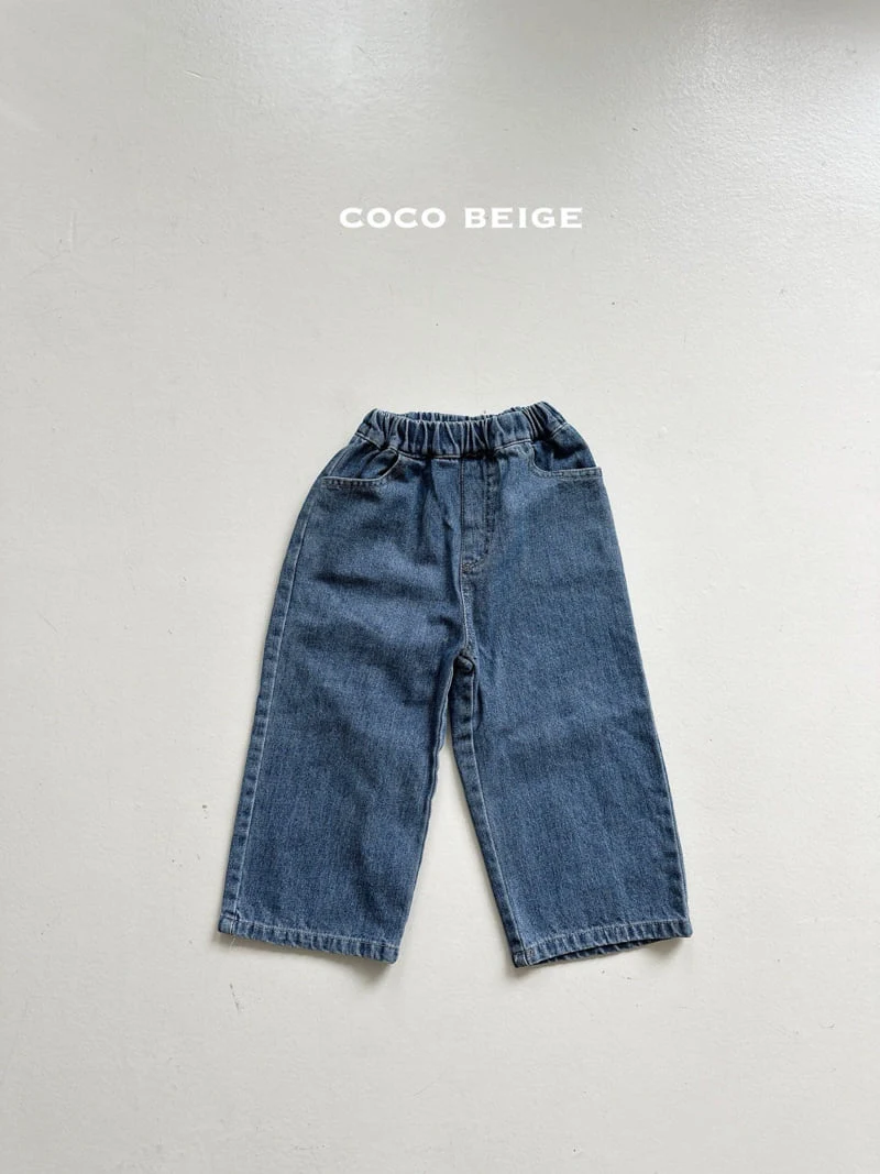 Coco beige - Korean Children Fashion - #fashionkids - Everyday Denim Pants