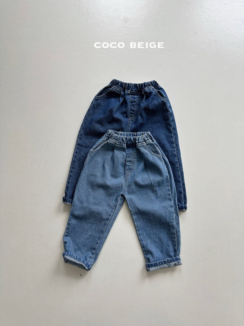 Coco beige - Korean Children Fashion - #kidsstore - Basic Denim Pants