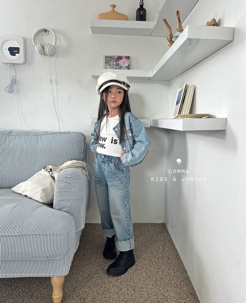 Comma - Korean Children Fashion - #childofig - How Tee - 4