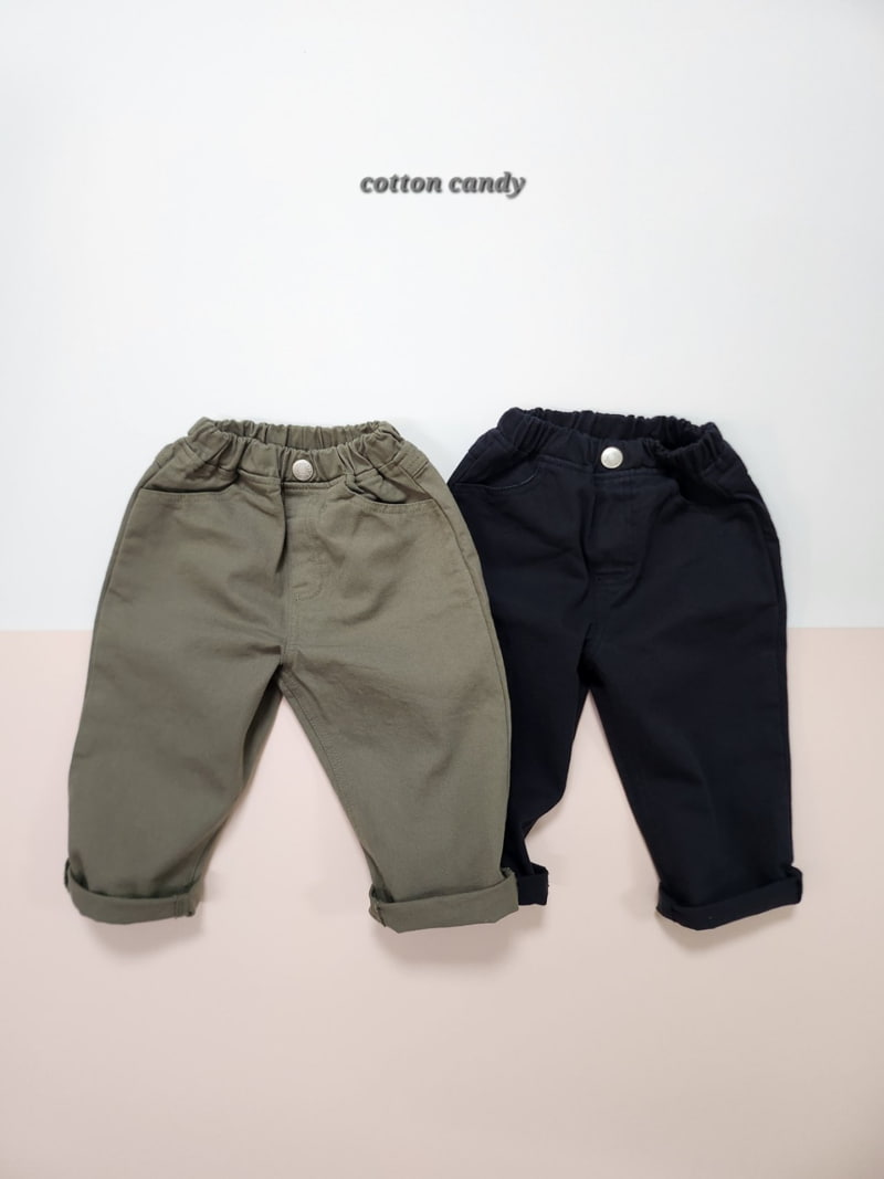 Cotton Candy - Korean Children Fashion - #designkidswear - Twill Pants