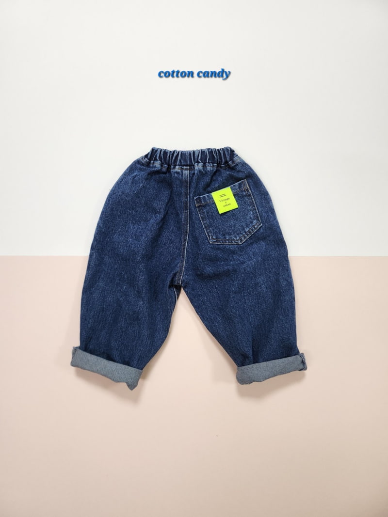 Cotton Candy - Korean Children Fashion - #discoveringself - Urban Pants - 4