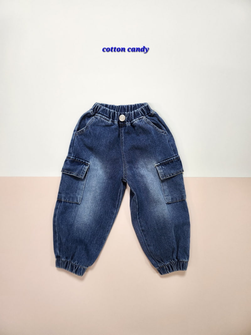 Cotton Candy - Korean Children Fashion - #kidsstore - Sub Pants - 2