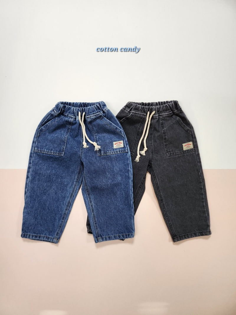 Cotton Candy - Korean Children Fashion - #prettylittlegirls - Speed Pants