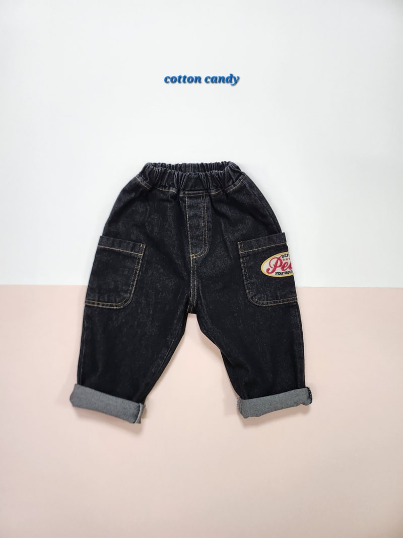 Cotton Candy - Korean Children Fashion - #stylishchildhood - Peack Pants - 3