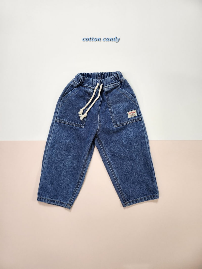 Cotton Candy - Korean Children Fashion - #todddlerfashion - Speed Pants - 2