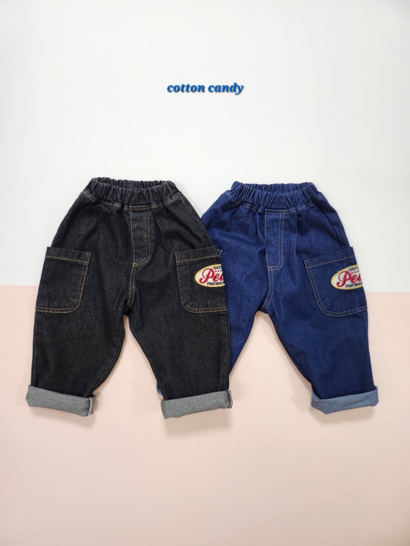 Cotton Candy - Korean Children Fashion - #todddlerfashion - Peack Pants