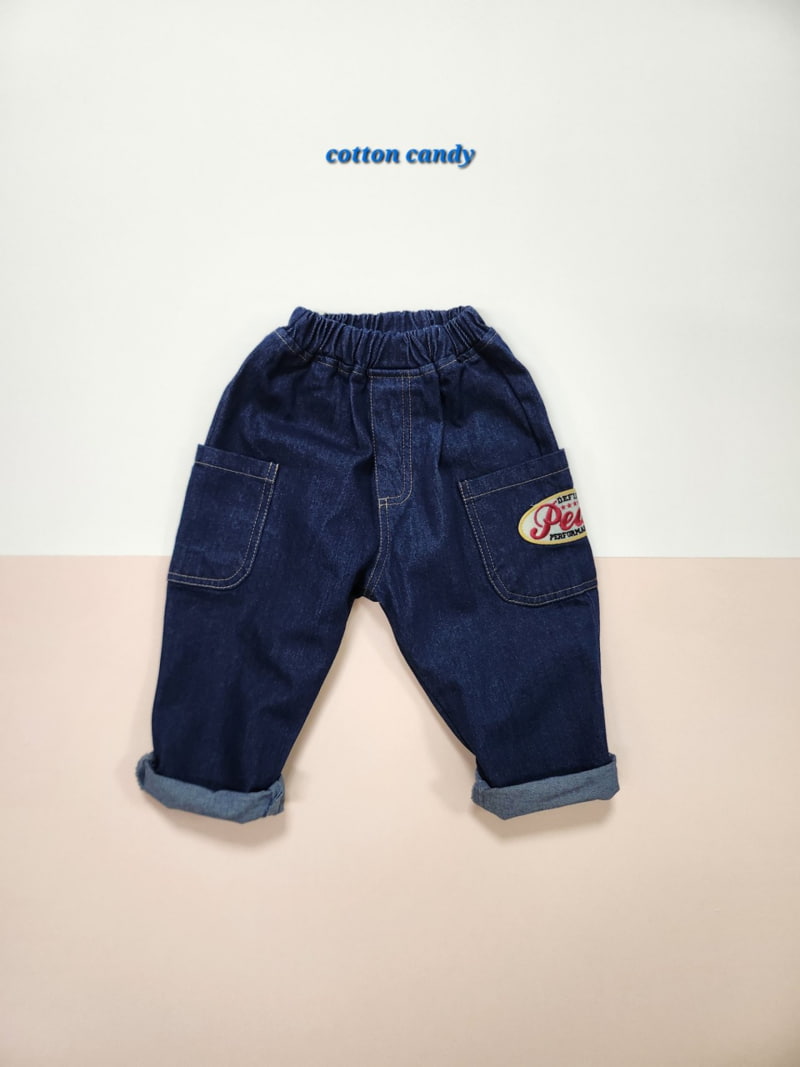 Cotton Candy - Korean Children Fashion - #toddlerclothing - Peack Pants - 2