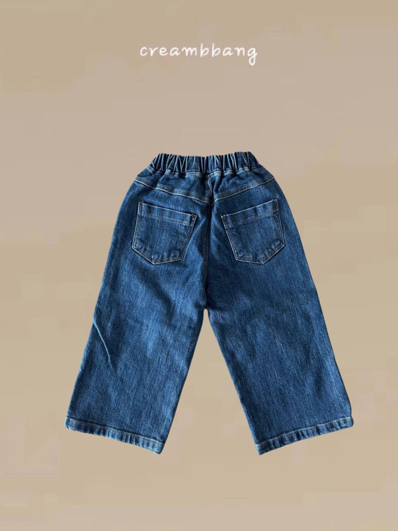 Cream Bbang - Korean Children Fashion - #Kfashion4kids - Half Open Denim Pants - 2