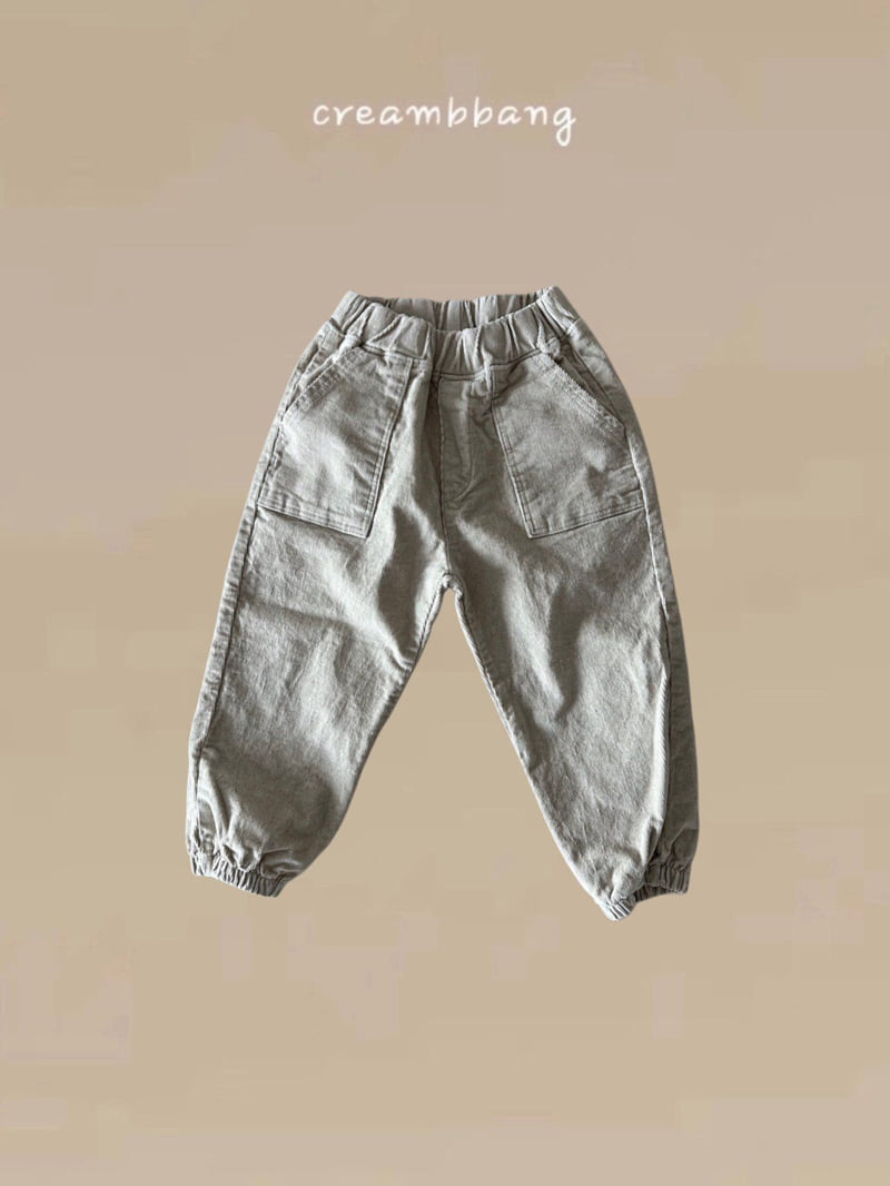 Cream Bbang - Korean Children Fashion - #Kfashion4kids - Corduroy Jogger Pants - 2