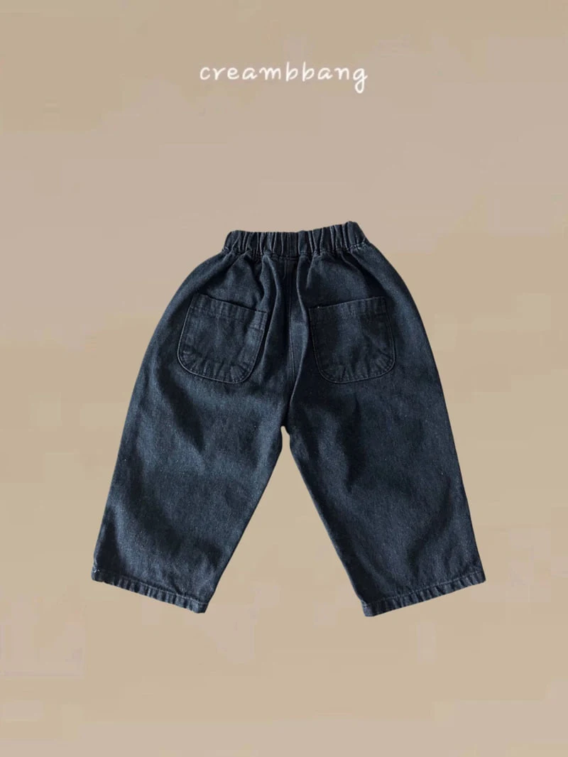 Cream Bbang - Korean Children Fashion - #childofig - Wide Denim Baggy Pants - 12