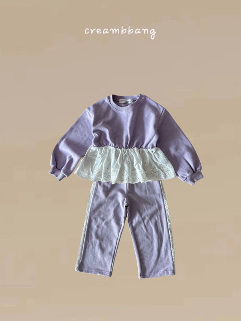 Cream Bbang - Korean Children Fashion - #childofig - Lace Training Pants - 8