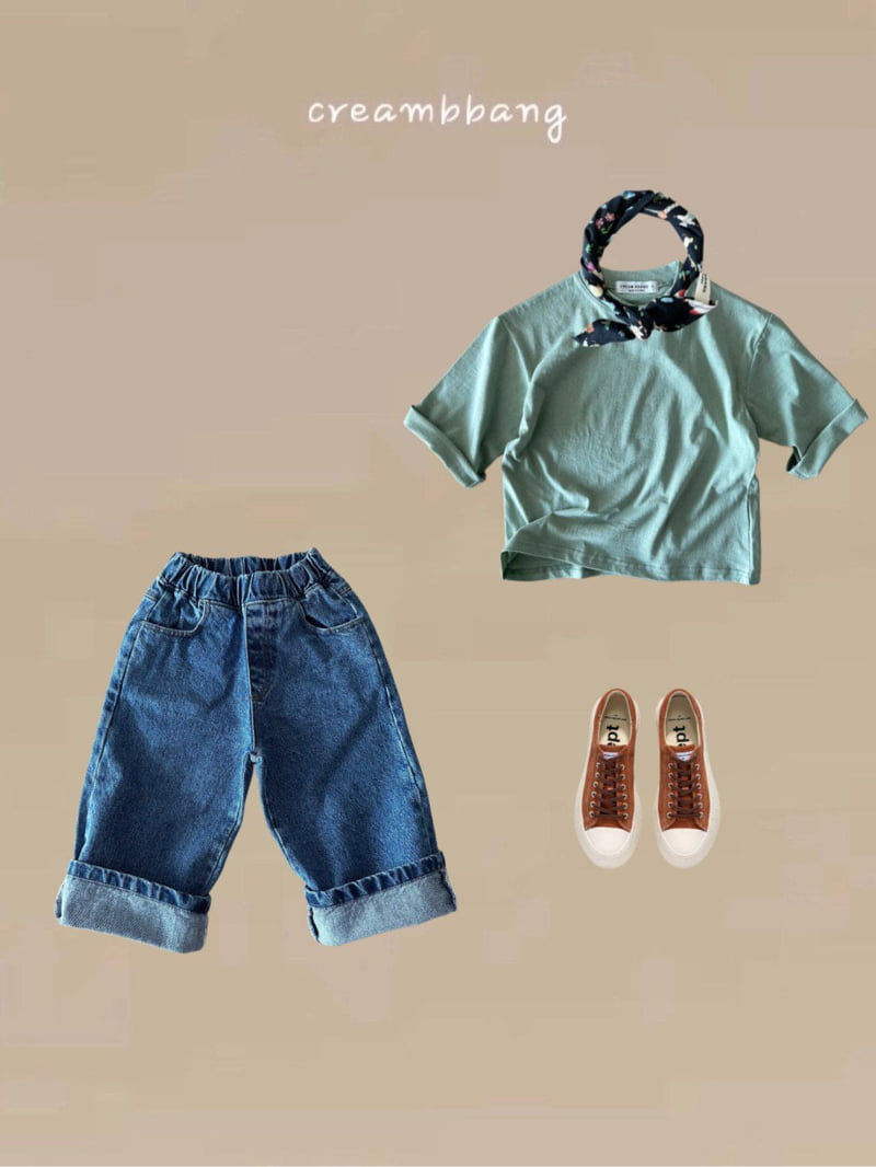 Cream Bbang - Korean Children Fashion - #childofig - Classic Denim Pants - 6