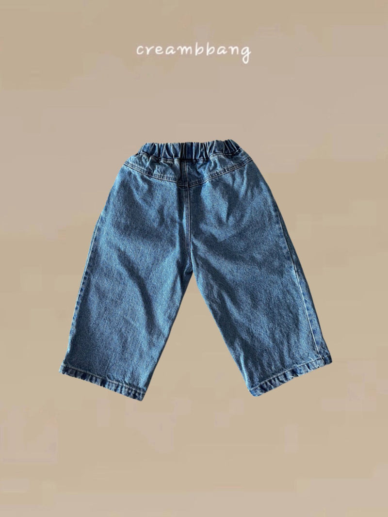 Cream Bbang - Korean Children Fashion - #designkidswear - Two Tuck Wide Denim Pants - 7