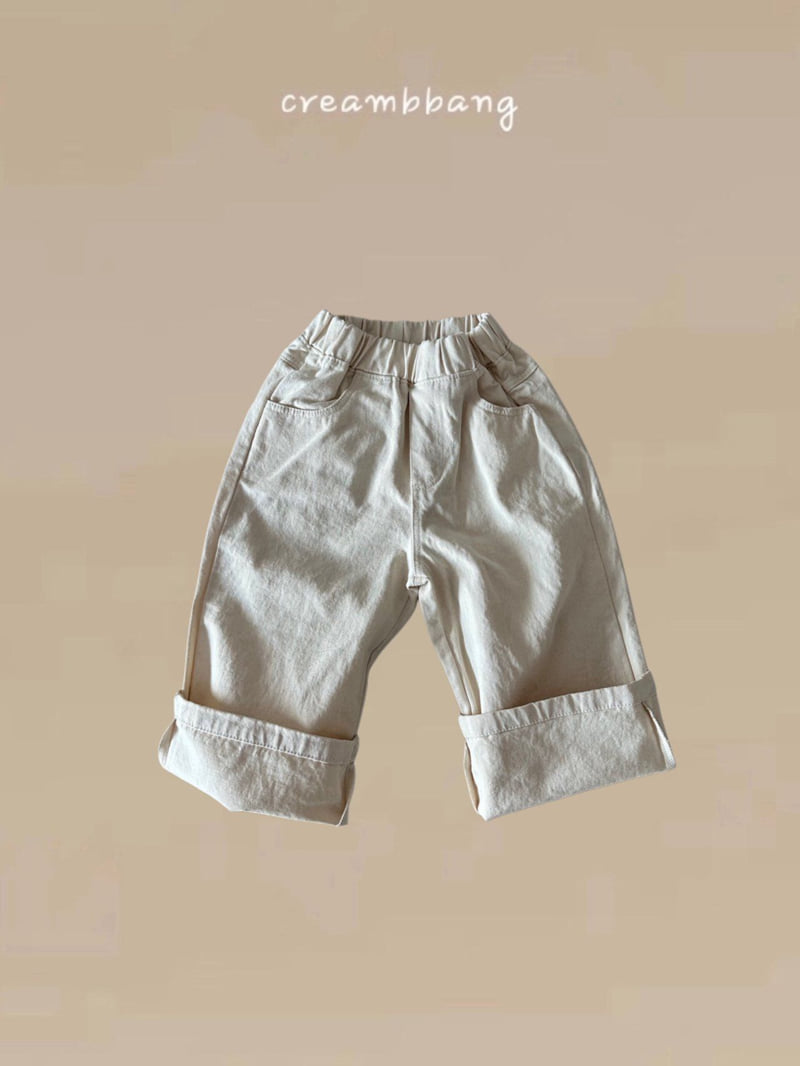 Cream Bbang - Korean Children Fashion - #kidsshorts - Bio Cotton Wide Pants - 2