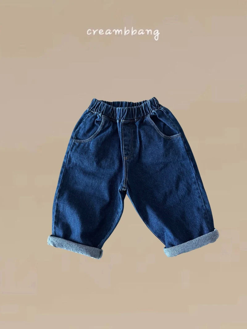 Cream Bbang - Korean Children Fashion - #kidsshorts - Wide Denim Baggy Pants