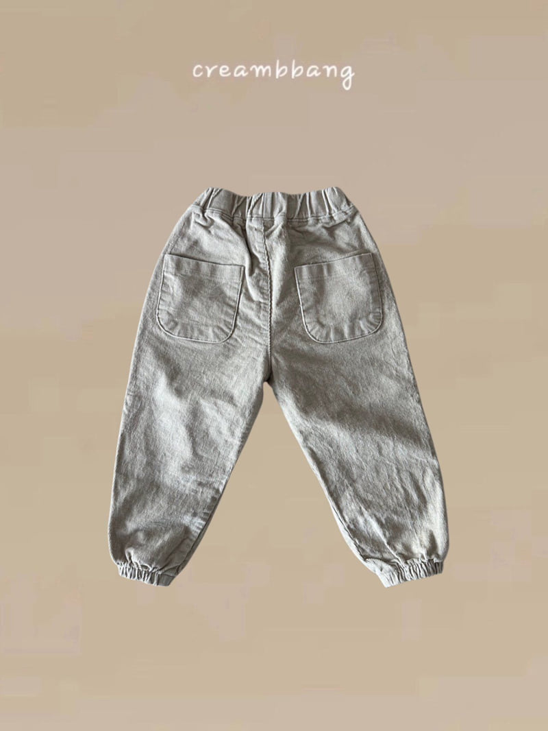 Cream Bbang - Korean Children Fashion - #littlefashionista - Corduroy Jogger Pants - 3