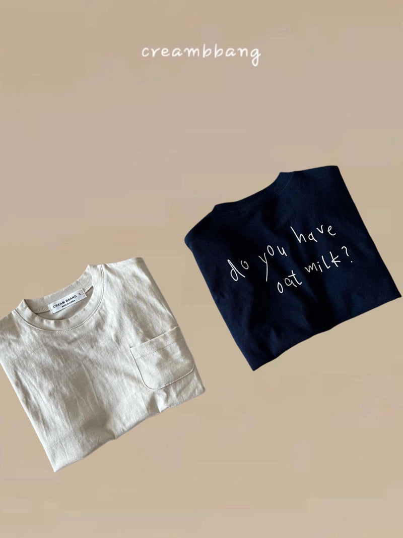 Cream Bbang - Korean Children Fashion - #magicofchildhood - Milk Single Box Tee