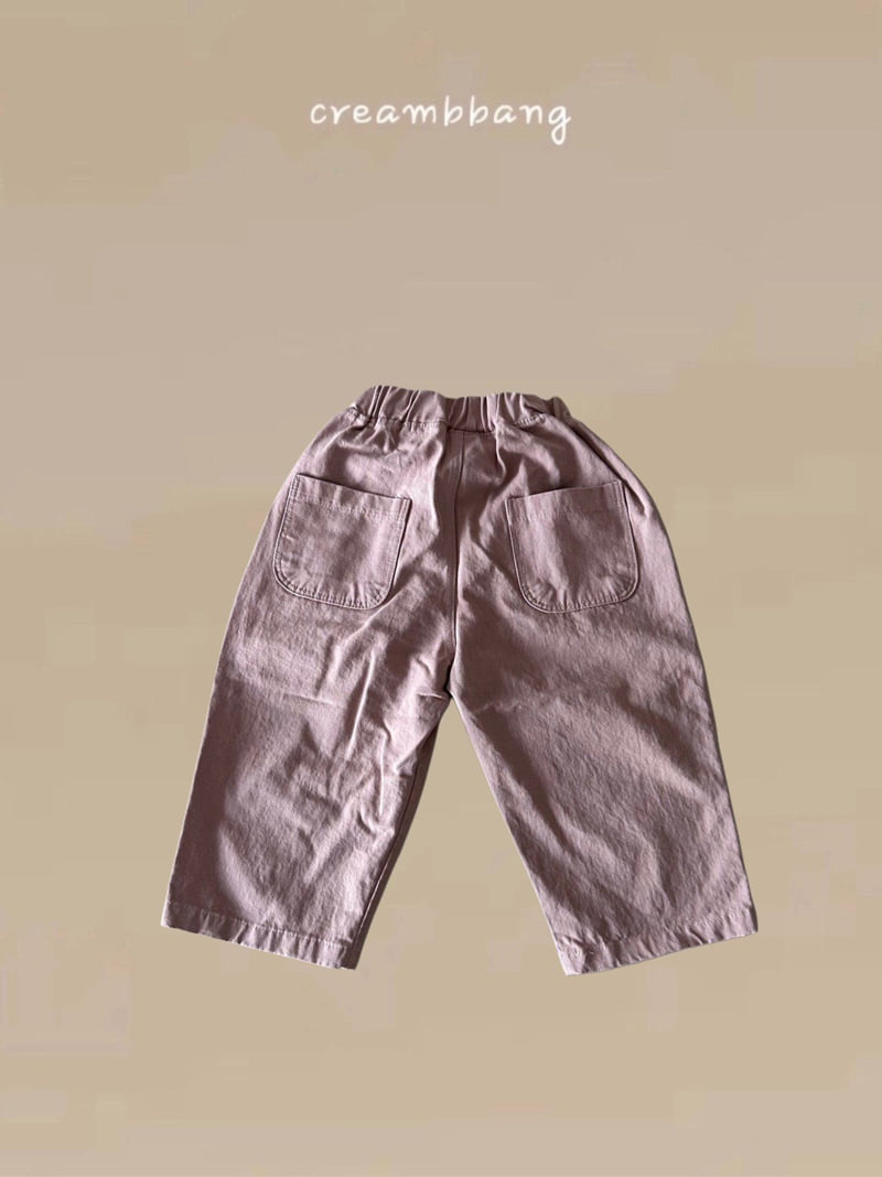 Cream Bbang - Korean Children Fashion - #magicofchildhood - Bio Cotton Baggy Pants - 3