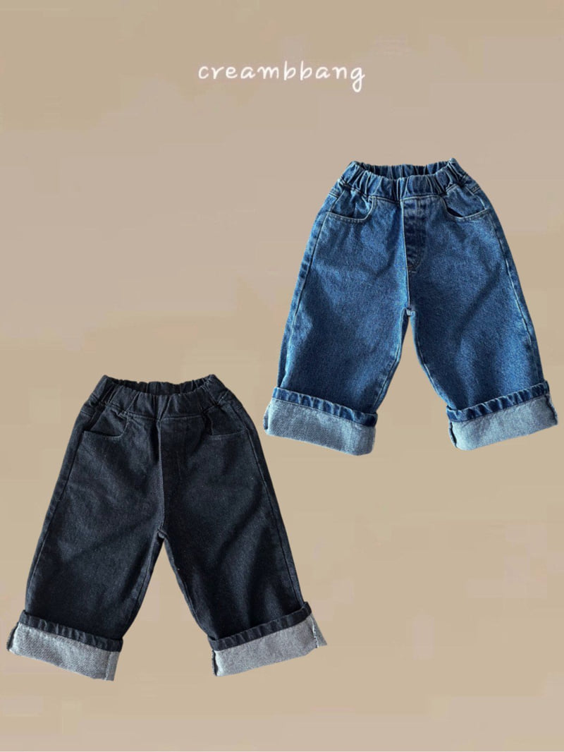 Cream Bbang - Korean Children Fashion - #minifashionista - Classic Denim Pants