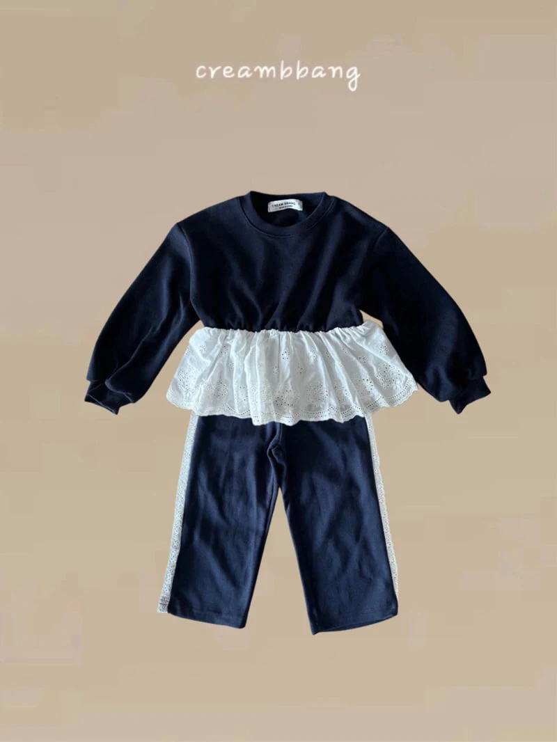 Cream Bbang - Korean Children Fashion - #stylishchildhood - Lace Training Pants - 7