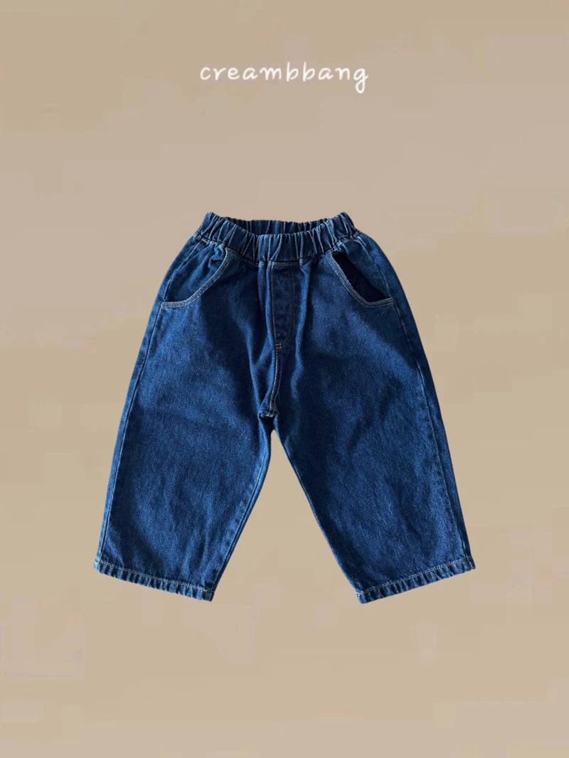 Cream Bbang - Korean Children Fashion - #todddlerfashion - Wide Denim Baggy Pants - 9