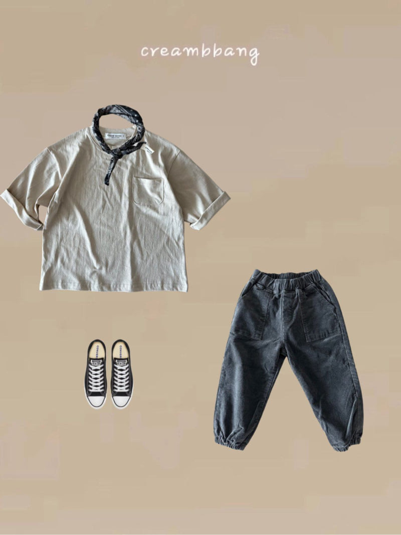 Cream Bbang - Korean Children Fashion - #todddlerfashion - Corduroy Jogger Pants - 7