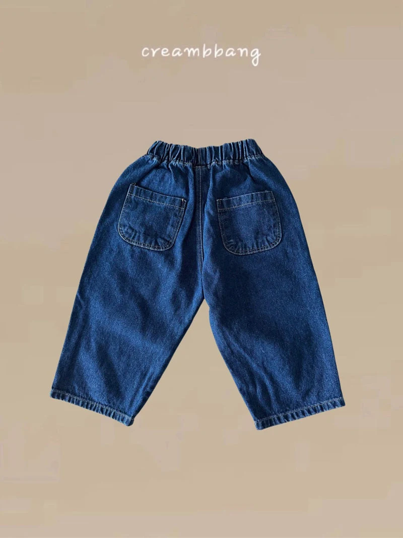 Cream Bbang - Korean Children Fashion - #toddlerclothing - Wide Denim Baggy Pants - 10