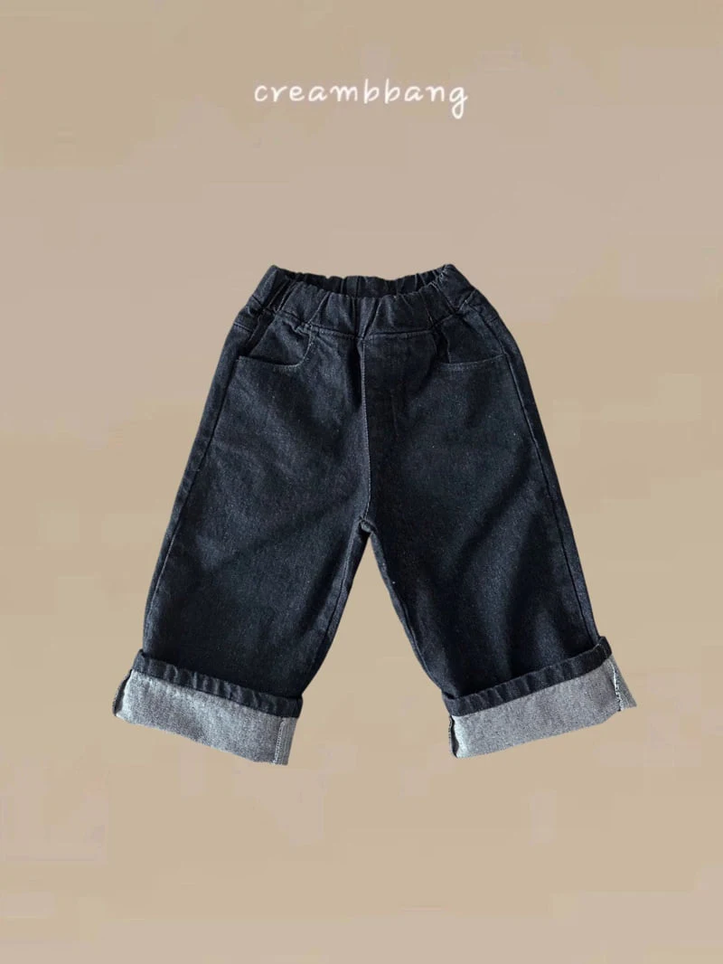 Cream Bbang - Korean Children Fashion - #todddlerfashion - Classic Denim Pants - 4