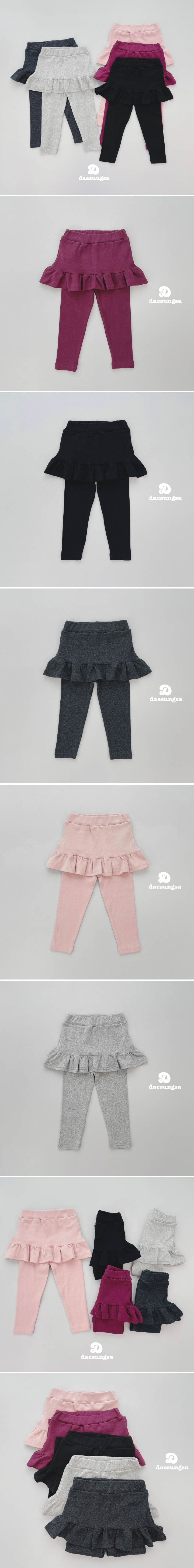 Dae Sung Sa - Korean Children Fashion - #Kfashion4kids - Frill Cancan Skirt Leggings