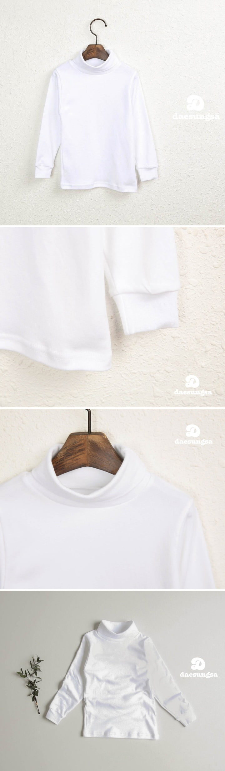 Dae Sung Sa - Korean Children Fashion - #childrensboutique - Single Turtleneck Tee