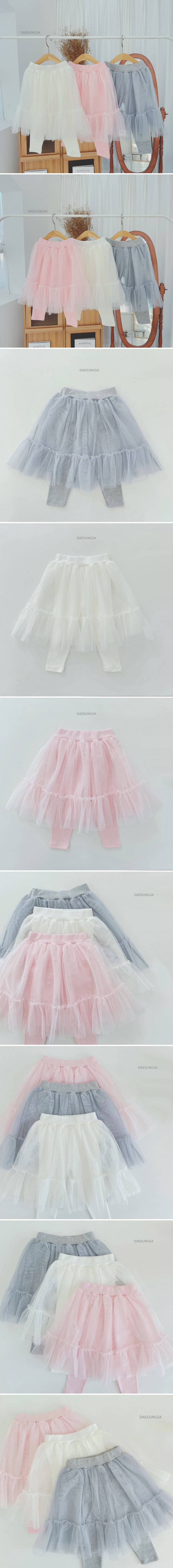 Dae Sung Sa - Korean Children Fashion - #kidzfashiontrend - Tutu Skirt Leggings