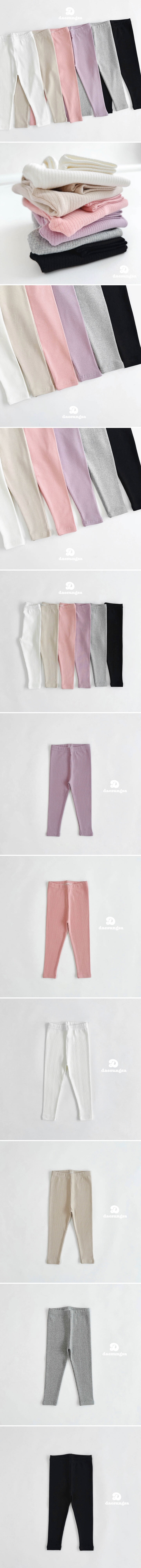 Dae Sung Sa - Korean Children Fashion - #magicofchildhood - Rib Leggings