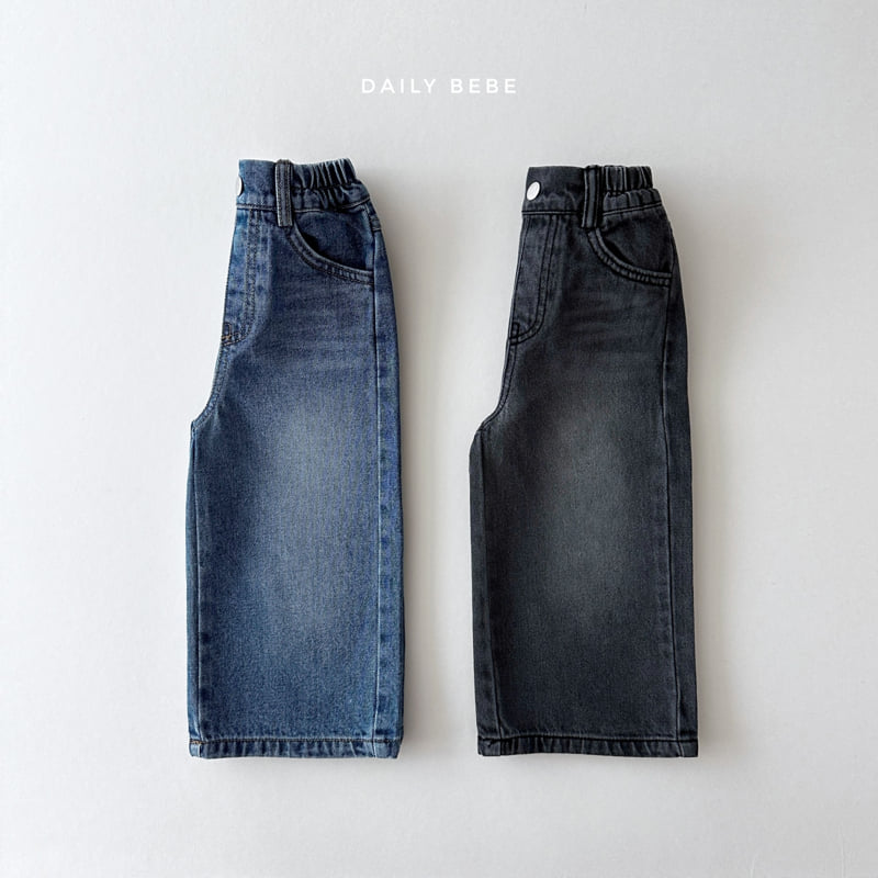 Daily Bebe - Korean Children Fashion - #Kfashion4kids - Washing Wide Jeans - 2